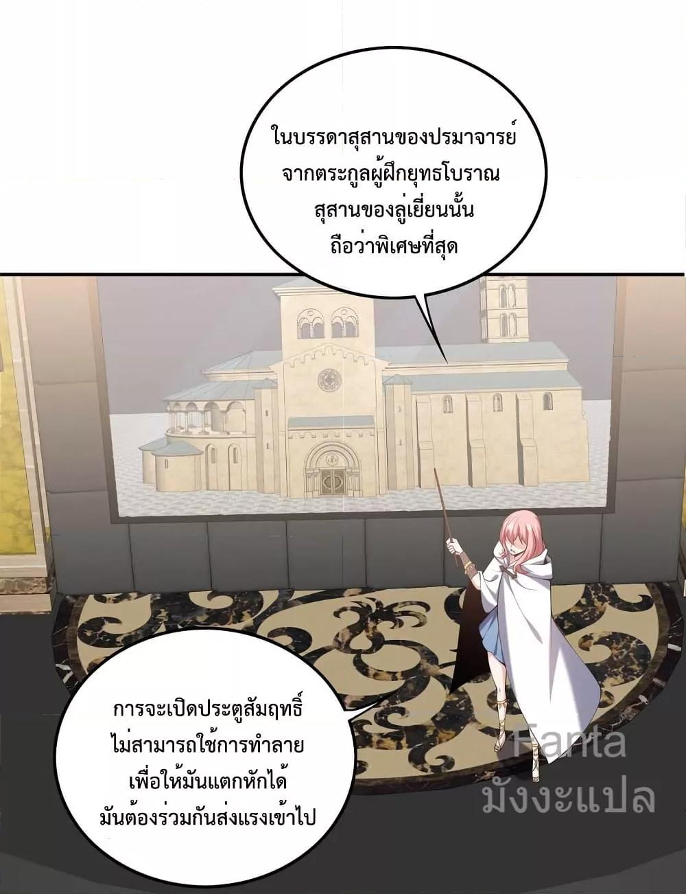 Manga-lc-com อ่านมังงะ อ่านการ์ตูน ออนไลน์ ฟรี DragonKingHal ตอนที่ 1 2 3 4 5 6 7 8 9 10 11 12 13 14 ฟรี ไม่มีโฆษณา Manga-lc - อ่าน มังงะ อ่าน การ์ตูน ออนไลน์ อ่านมังงะ ฟรี
