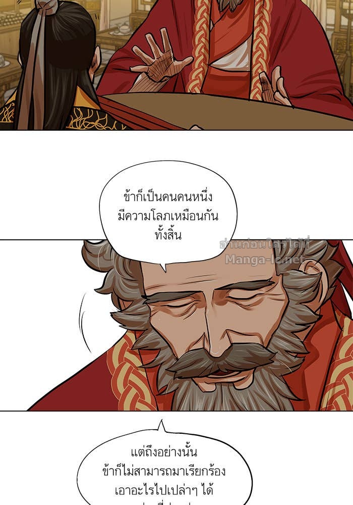 Doujin-Lc- อ่าน โดจิน มังฮวา เกาหลี ญี่ปุ่น จีน แปลไทย องครักษ์แห่งอัครสกุลจาง ตอนที่ 1 2 3 4 5 6 7 8 9 10 11 12 13 14 ฟรี ไม่มีโฆษณา อ่าน โดจิน Manhwa เกาหลี ญี่ปุ่น จีน เรามีครบ คัดมาให้เน้นๆ โดจิน 18+ รับประกันความฟินโดย Doujin Lc