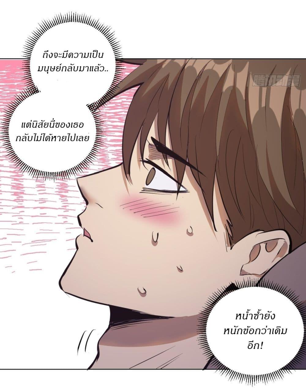 Manga-lc-com อ่านมังงะ อ่านการ์ตูน ออนไลน์ ฟรี King star emperor ตอนที่ 1 2 3 4 5 6 7 8 9 10 11 12 13 14 ฟรี ไม่มีโฆษณา Manga-lc - อ่าน มังงะ อ่าน การ์ตูน ออนไลน์ อ่านมังงะ ฟรี
