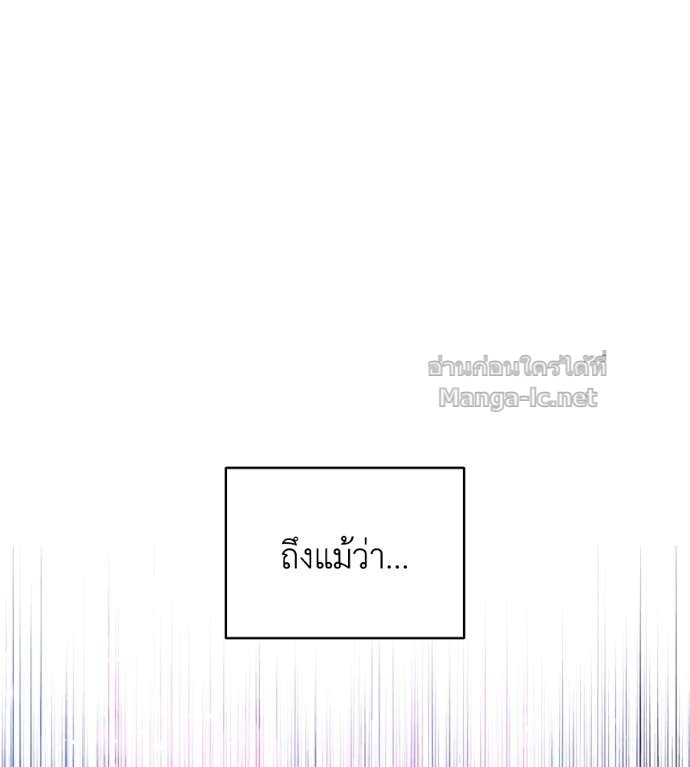 Doujin-Lc- อ่าน โดจิน มังฮวา เกาหลี ญี่ปุ่น จีน แปลไทย คิดว่าการบิดเบือนต้นฉบับ มันทำได้ง่าย ๆ หรือไง ตอนที่ 1 2 3 4 5 6 7 8 9 10 11 12 13 14 ฟรี ไม่มีโฆษณา อ่าน โดจิน Manhwa เกาหลี ญี่ปุ่น จีน เรามีครบ คัดมาให้เน้นๆ โดจิน 18+ รับประกันความฟินโดย Doujin Lc