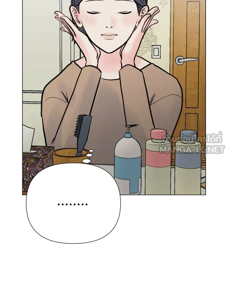 รักนี้ไม่ต้องมีเซนส์ ตอนที่ 34 รูปที่ 39