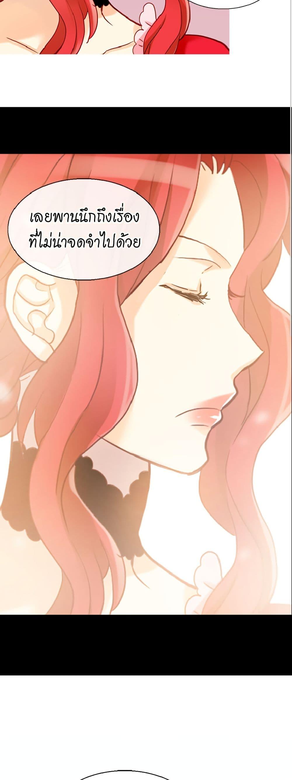 Manga-lc-com อ่านมังงะ อ่านการ์ตูน ออนไลน์ ฟรี Isekai Empress ตอนที่ 1 2 3 4 5 6 7 8 9 10 11 12 13 14 ฟรี ไม่มีโฆษณา Manga-lc - อ่าน มังงะ อ่าน การ์ตูน ออนไลน์ อ่านมังงะ ฟรี