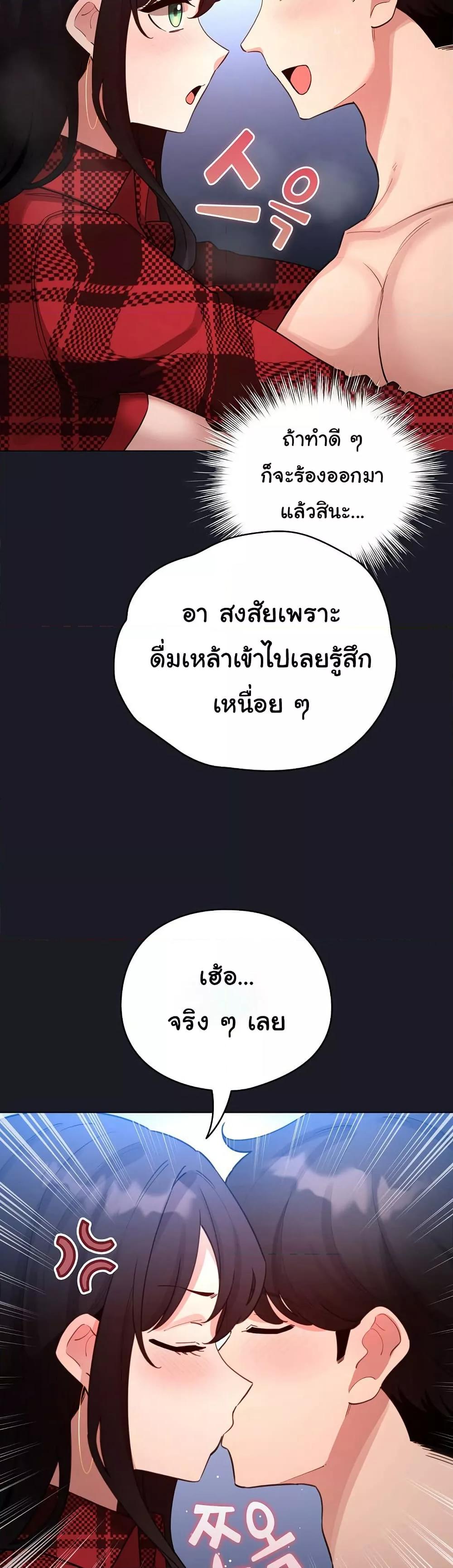 Doujin-Lc- อ่าน โดจิน มังฮวา เกาหลี ญี่ปุ่น จีน แปลไทย I Became a Pornhwa NPC ตอนที่ 1 2 3 4 5 6 7 8 9 10 11 12 13 14 ฟรี ไม่มีโฆษณา อ่าน โดจิน Manhwa เกาหลี ญี่ปุ่น จีน เรามีครบ คัดมาให้เน้นๆ โดจิน 18+ รับประกันความฟินโดย  Doujin Lc