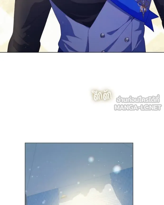 ถ้าเป็นนางร้าย ตอนที่ 28 รูปที่ 72