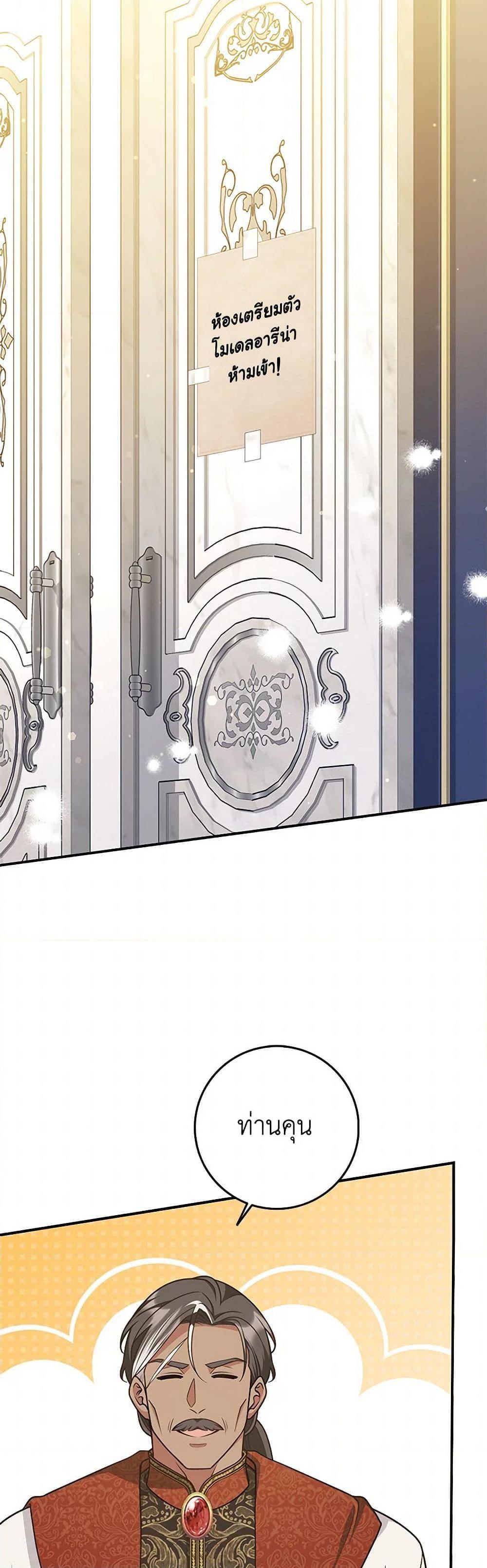 Manga-lc-com อ่านมังงะ อ่านการ์ตูน ออนไลน์ ฟรี Friends Shouldn’t Act This Way ตอนที่ 1 2 3 4 5 6 7 8 9 10 11 12 13 14 ฟรี ไม่มีโฆษณา Manga-lc - อ่าน มังงะ อ่าน การ์ตูน ออนไลน์ อ่านมังงะ ฟรี