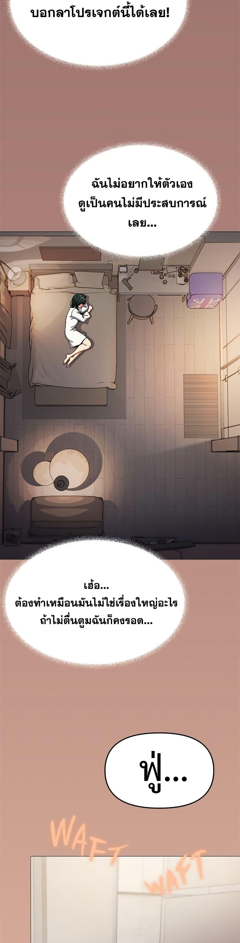 Doujin-Lc- อ่าน โดจิน มังฮวา เกาหลี ญี่ปุ่น จีน แปลไทย Stop Smoking ตอนที่ 1 2 3 4 5 6 7 8 9 10 11 12 13 14 ฟรี ไม่มีโฆษณา อ่าน โดจิน Manhwa เกาหลี ญี่ปุ่น จีน เรามีครบ คัดมาให้เน้นๆ โดจิน 18+ รับประกันความฟินโดย  Doujin Lc