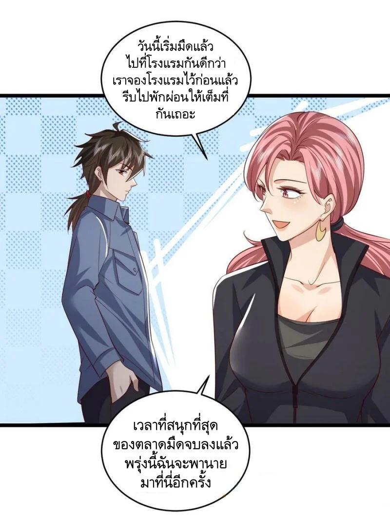 Manga-lc-com อ่านมังงะ อ่านการ์ตูน ออนไลน์ ฟรี The First Order ตอนที่ 1 2 3 4 5 6 7 8 9 10 11 12 13 14 ฟรี ไม่มีโฆษณา Manga-lc - อ่าน มังงะ อ่าน การ์ตูน ออนไลน์ อ่านมังงะ ฟรี