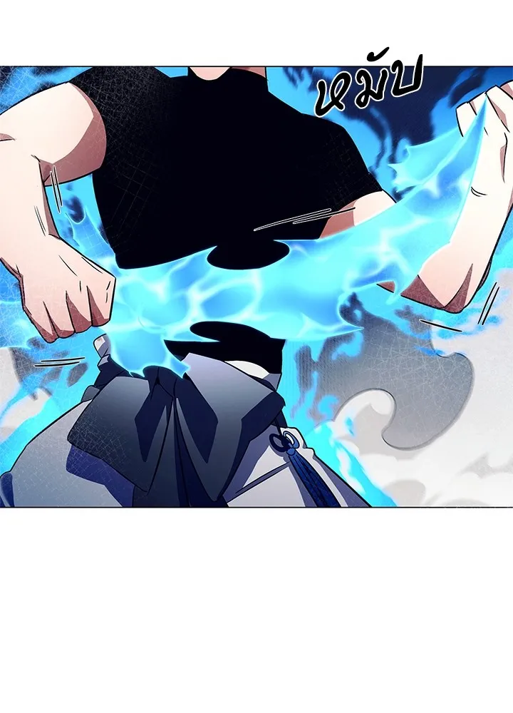 คืนแห่งโทแกบี ตอนที่ 39 รูปที่ 92