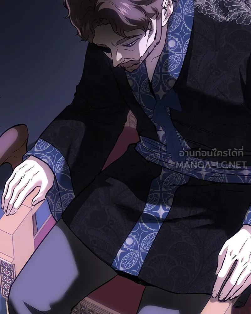 เจ้าหญิงคลั่งแห่งวังหลวง ตอนที่ 138 รูปที่ 33