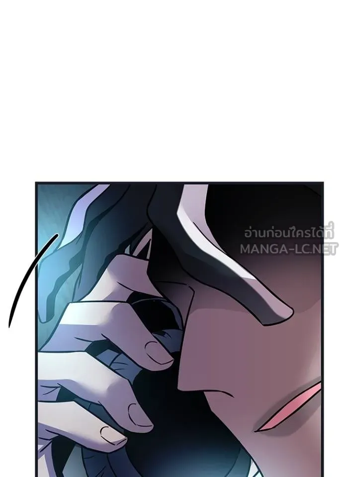 Villain to kill ตอนที่ 171 รูปที่ 58