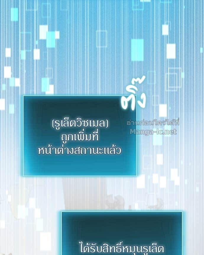 Doujin-Lc- อ่าน โดจิน มังฮวา เกาหลี ญี่ปุ่น จีน แปลไทย ฮีลเลอร์กำมะลอ ตอนที่ 1 2 3 4 5 6 7 8 9 10 11 12 13 14 ฟรี ไม่มีโฆษณา อ่าน โดจิน Manhwa เกาหลี ญี่ปุ่น จีน เรามีครบ คัดมาให้เน้นๆ โดจิน 18+ รับประกันความฟินโดย Doujin Lc