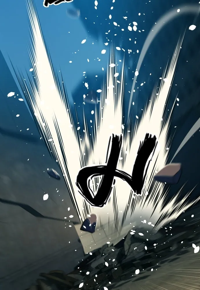 นักรบแช่แข็ง ตอนที่ 48 รูปที่ 97