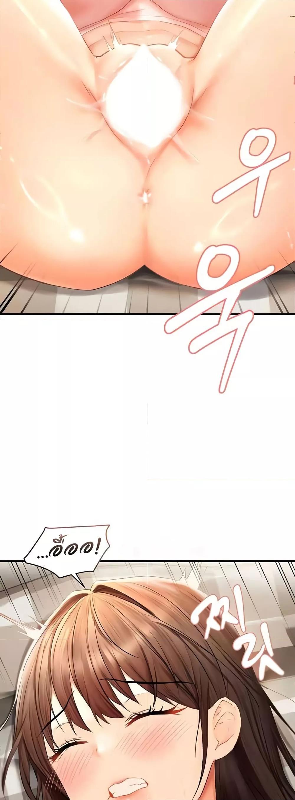 Doujin-Lc- อ่าน โดจิน มังฮวา เกาหลี ญี่ปุ่น จีน แปลไทย Disciplining the Top Delinquent Bitch Through a Random Chatting App ตอนที่ 1 2 3 4 5 6 7 8 9 10 11 12 13 14 ฟรี ไม่มีโฆษณา อ่าน โดจิน Manhwa เกาหลี ญี่ปุ่น จีน เรามีครบ คัดมาให้เน้นๆ โดจิน 18+ รับประกันความฟินโดย  Doujin Lc