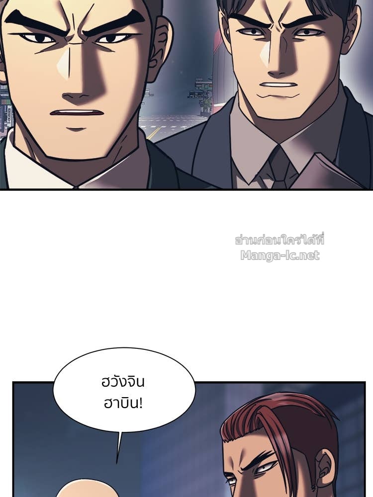 Doujin-Lc- อ่าน โดจิน มังฮวา เกาหลี ญี่ปุ่น จีน แปลไทย โคตรแกร่ง ตอนที่ 1 2 3 4 5 6 7 8 9 10 11 12 13 14 ฟรี ไม่มีโฆษณา อ่าน โดจิน Manhwa เกาหลี ญี่ปุ่น จีน เรามีครบ คัดมาให้เน้นๆ โดจิน 18+ รับประกันความฟินโดย Doujin Lc