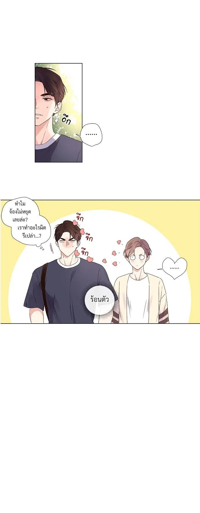 Manga-lc-com อ่านมังงะ อ่านการ์ตูน ออนไลน์ ฟรี 4 Week Lovers ตอนที่ 1 2 3 4 5 6 7 8 9 10 11 12 13 14 ฟรี ไม่มีโฆษณา Manga-lc - อ่าน มังงะ อ่าน การ์ตูน ออนไลน์ อ่านมังงะ ฟรี