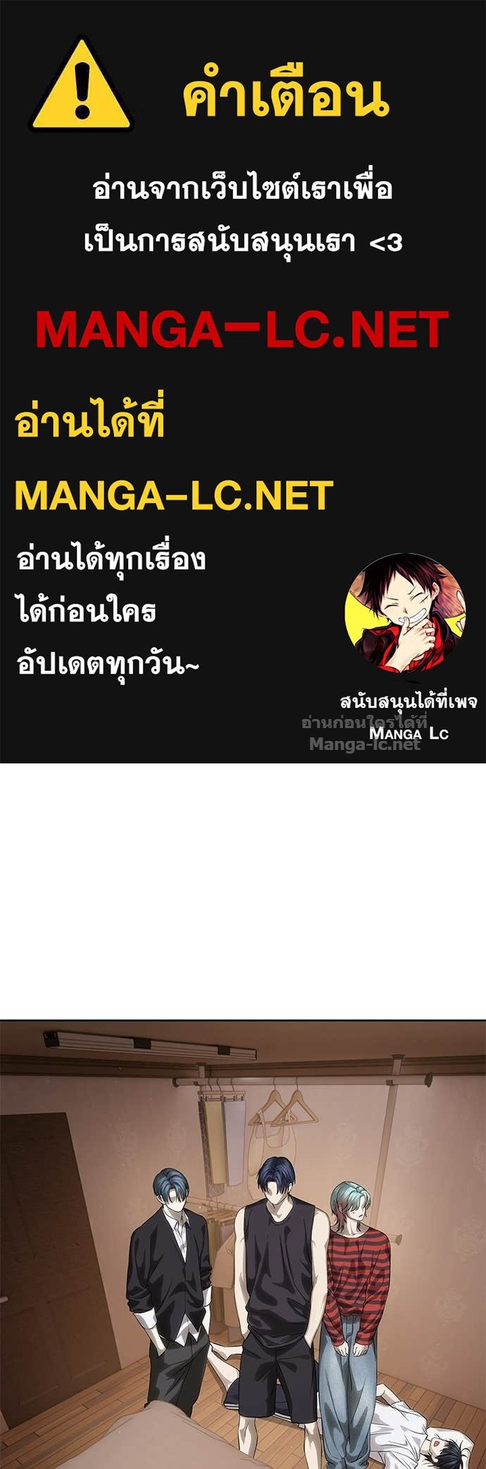 Doujin-Lc- อ่าน โดจิน มังฮวา เกาหลี ญี่ปุ่น จีน แปลไทย ข้าราชการพิเศษ ตอนที่ 1 2 3 4 5 6 7 8 9 10 11 12 13 14 ฟรี ไม่มีโฆษณา อ่าน โดจิน Manhwa เกาหลี ญี่ปุ่น จีน เรามีครบ คัดมาให้เน้นๆ โดจิน 18+ รับประกันความฟินโดย Doujin Lc