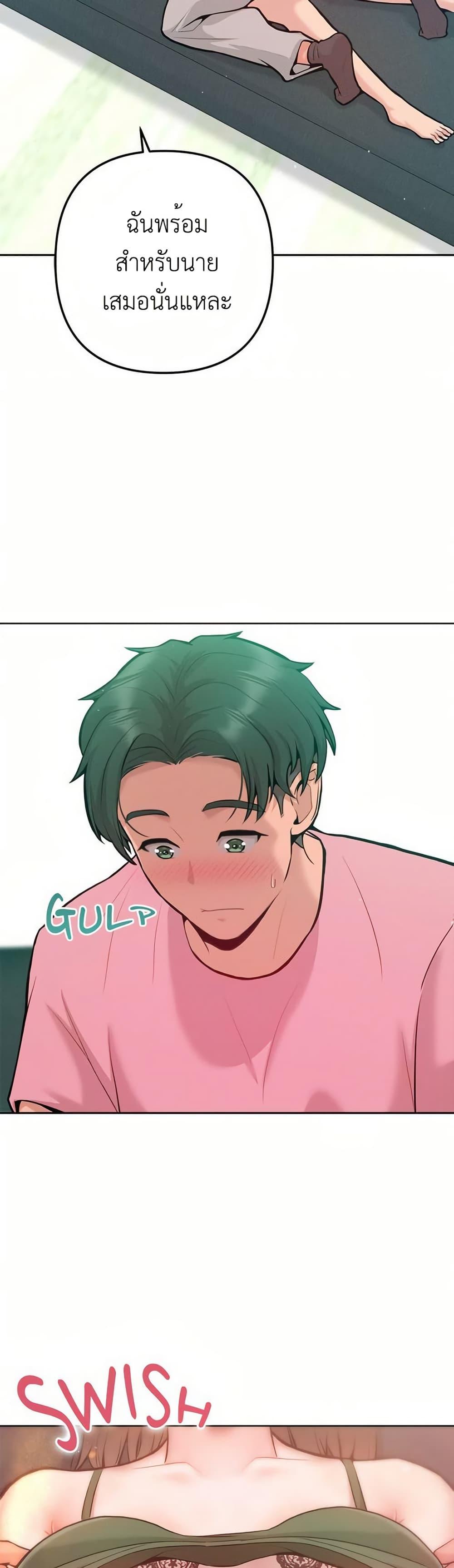 Doujin-Lc- อ่าน โดจิน มังฮวา เกาหลี ญี่ปุ่น จีน แปลไทย Never Just Friends ตอนที่ 1 2 3 4 5 6 7 8 9 10 11 12 13 14 ฟรี ไม่มีโฆษณา อ่าน โดจิน Manhwa เกาหลี ญี่ปุ่น จีน เรามีครบ คัดมาให้เน้นๆ โดจิน 18+ รับประกันความฟินโดย  Doujin Lc