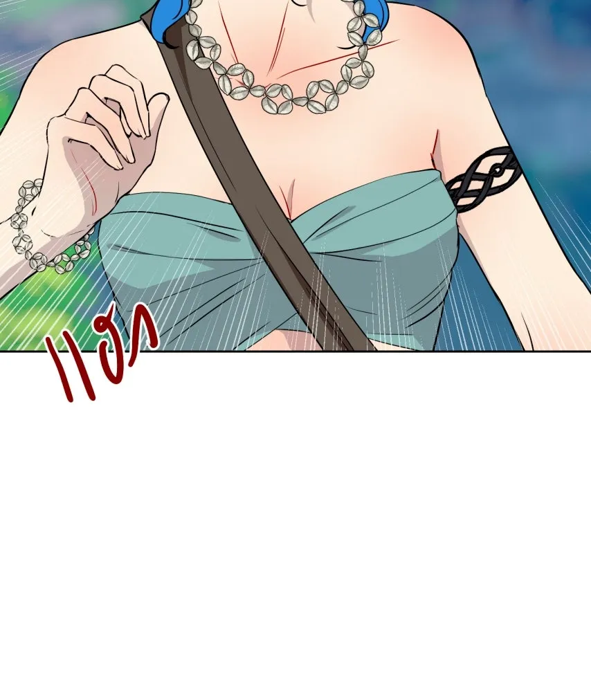 จันทร์เจ้า ตอนที่ ตอนที่ ๖๖  ประหาร รูปที่ 44