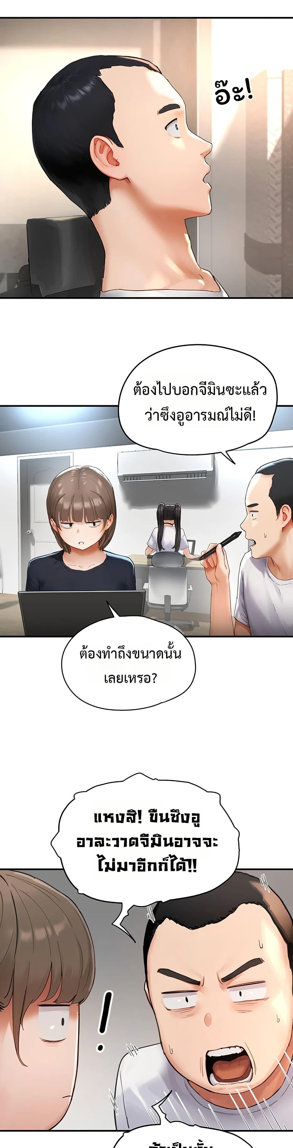 Doujin-Lc- อ่าน โดจิน มังฮวา เกาหลี ญี่ปุ่น จีน แปลไทย Slave Code ตอนที่ 1 2 3 4 5 6 7 8 9 10 11 12 13 14 ฟรี ไม่มีโฆษณา อ่าน โดจิน Manhwa เกาหลี ญี่ปุ่น จีน เรามีครบ คัดมาให้เน้นๆ โดจิน 18+ รับประกันความฟินโดย  Doujin Lc