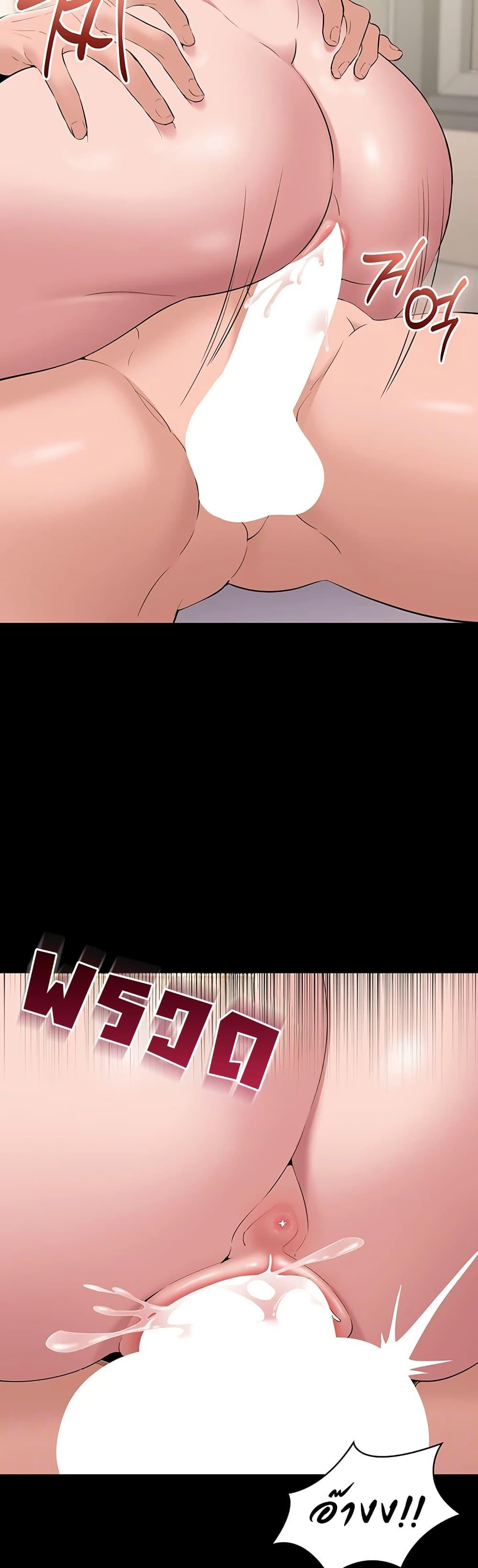 Doujin-Lc- อ่าน โดจิน มังฮวา เกาหลี ญี่ปุ่น จีน แปลไทย Quiet Worker ตอนที่ 1 2 3 4 5 6 7 8 9 10 11 12 13 14 ฟรี ไม่มีโฆษณา อ่าน โดจิน Manhwa เกาหลี ญี่ปุ่น จีน เรามีครบ คัดมาให้เน้นๆ โดจิน 18+ รับประกันความฟินโดย  Doujin Lc