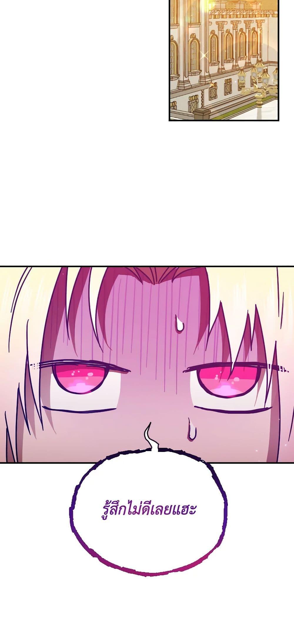 Manga-lc-com อ่านมังงะ อ่านการ์ตูน ออนไลน์ ฟรี Lady Baby ตอนที่ 1 2 3 4 5 6 7 8 9 10 11 12 13 14 ฟรี ไม่มีโฆษณา Manga-lc - อ่าน มังงะ อ่าน การ์ตูน ออนไลน์ อ่านมังงะ ฟรี