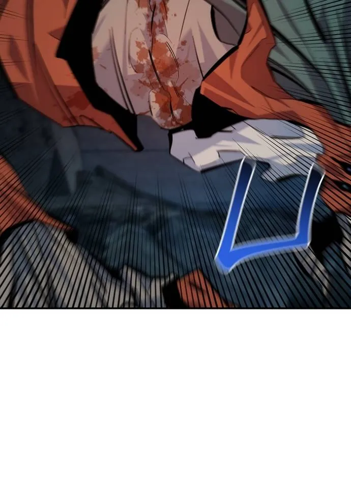 แยกร่างล่าอัตโนมัติ ตอนที่ 112 รูปที่ 88