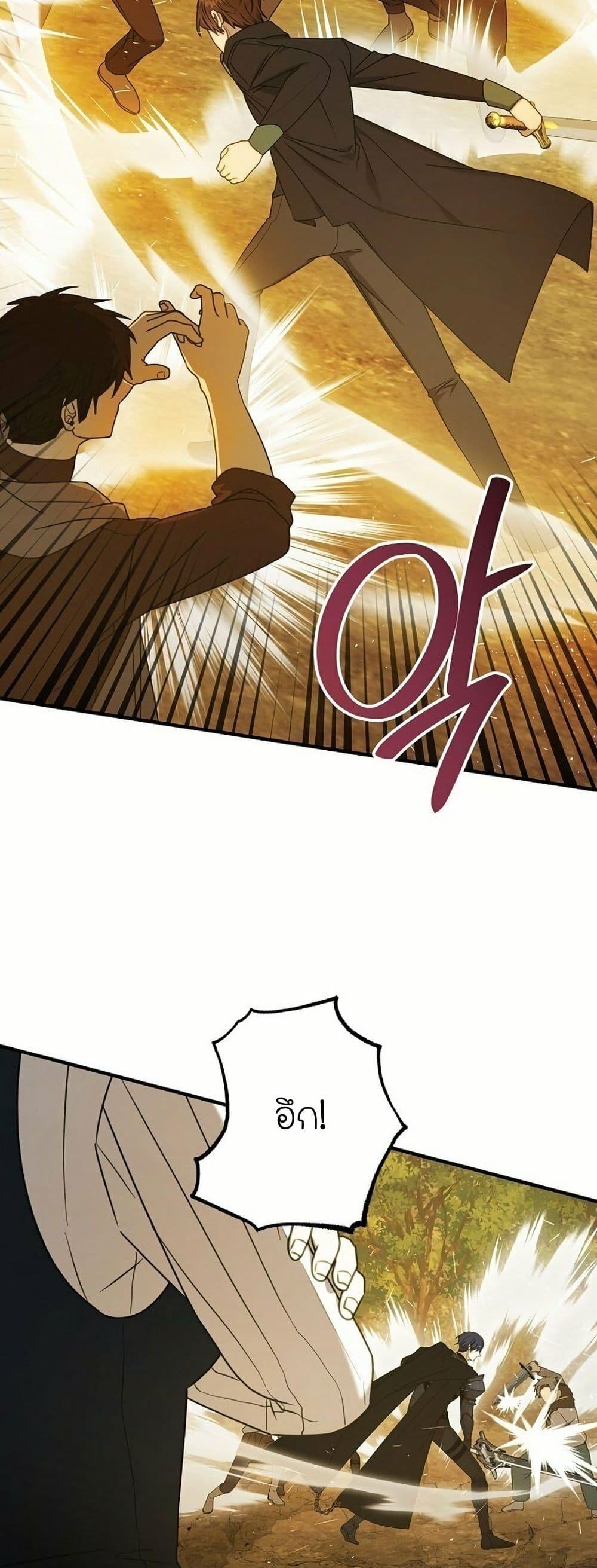 Manga-lc-com อ่านมังงะ อ่านการ์ตูน ออนไลน์ ฟรี Isn’s This Inside the Game ตอนที่ 1 2 3 4 5 6 7 8 9 10 11 12 13 14 ฟรี ไม่มีโฆษณา Manga-lc - อ่าน มังงะ อ่าน การ์ตูน ออนไลน์ อ่านมังงะ ฟรี