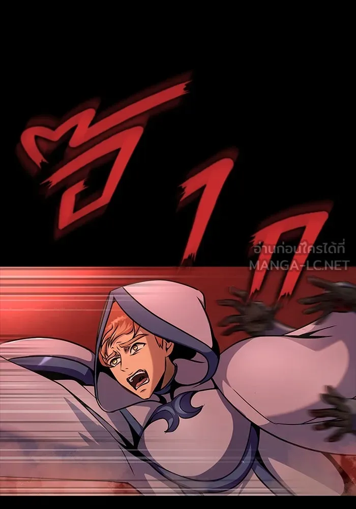 เพลเยอร์นักกินเหล็ก ตอนที่ 25 รูปที่ 105