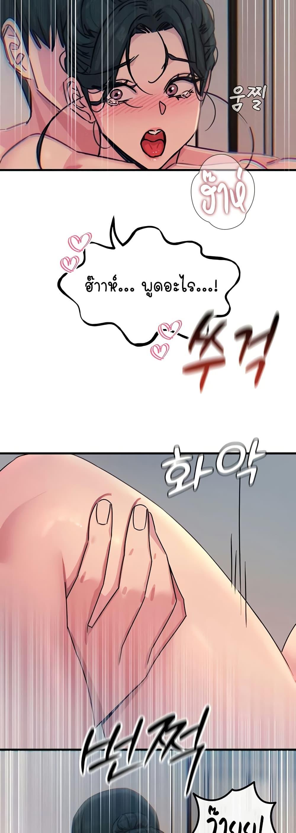Doujin-Lc- อ่าน โดจิน มังฮวา เกาหลี ญี่ปุ่น จีน แปลไทย You Won’t Get Me ตอนที่ 1 2 3 4 5 6 7 8 9 10 11 12 13 14 ฟรี ไม่มีโฆษณา อ่าน โดจิน Manhwa เกาหลี ญี่ปุ่น จีน เรามีครบ คัดมาให้เน้นๆ โดจิน 18+ รับประกันความฟินโดย  Doujin Lc