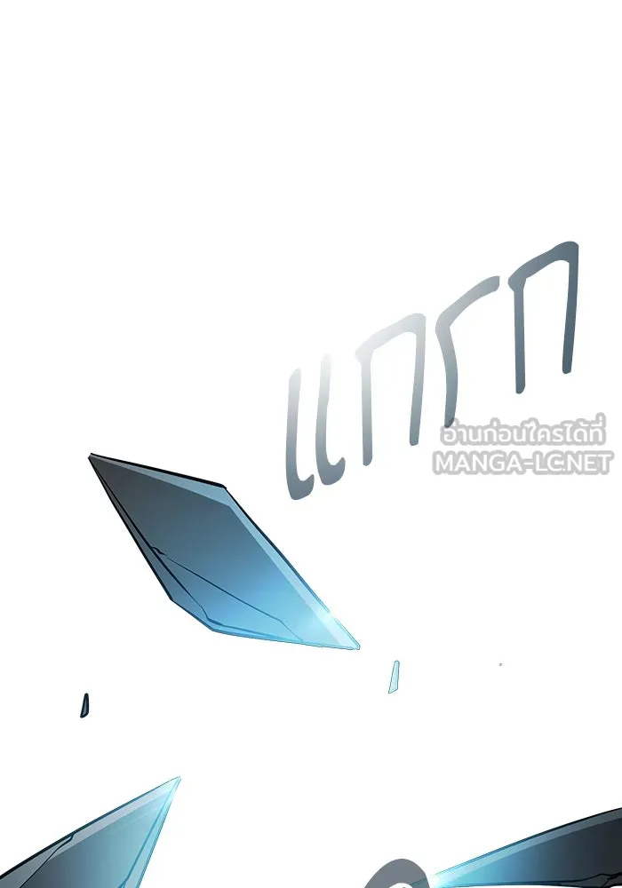 นักดาบอัจฉริยะจากอะคาเดมี ตอนที่ 17 รูปที่ 153