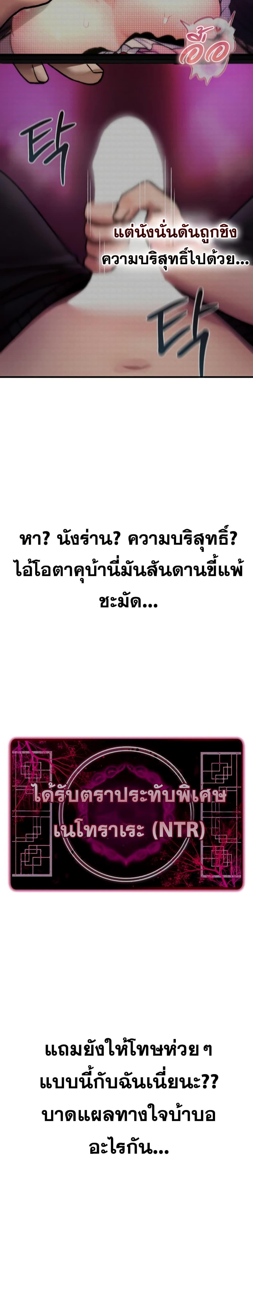 Doujin-Lc- อ่าน โดจิน มังฮวา เกาหลี ญี่ปุ่น จีน แปลไทย It Will Never ตอนที่ 1 2 3 4 5 6 7 8 9 10 11 12 13 14 ฟรี ไม่มีโฆษณา อ่าน โดจิน Manhwa เกาหลี ญี่ปุ่น จีน เรามีครบ คัดมาให้เน้นๆ โดจิน 18+ รับประกันความฟินโดย  Doujin Lc