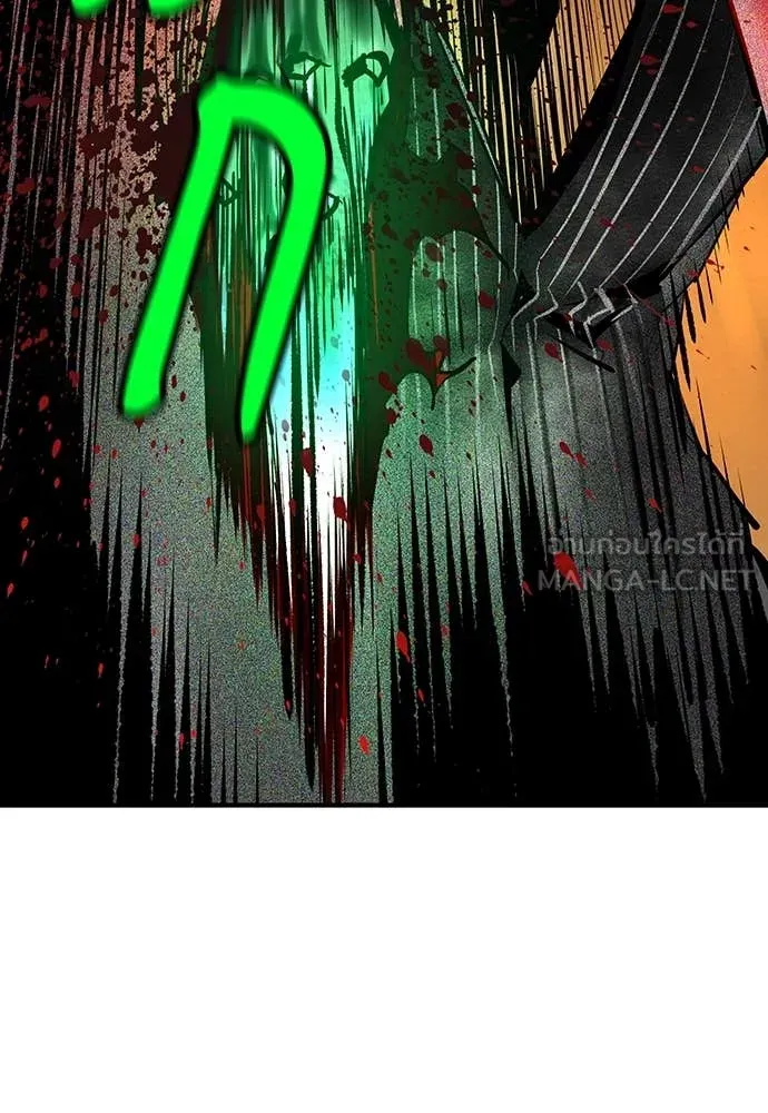 Jungle Juice ตอนที่ 164 รูปที่ 81