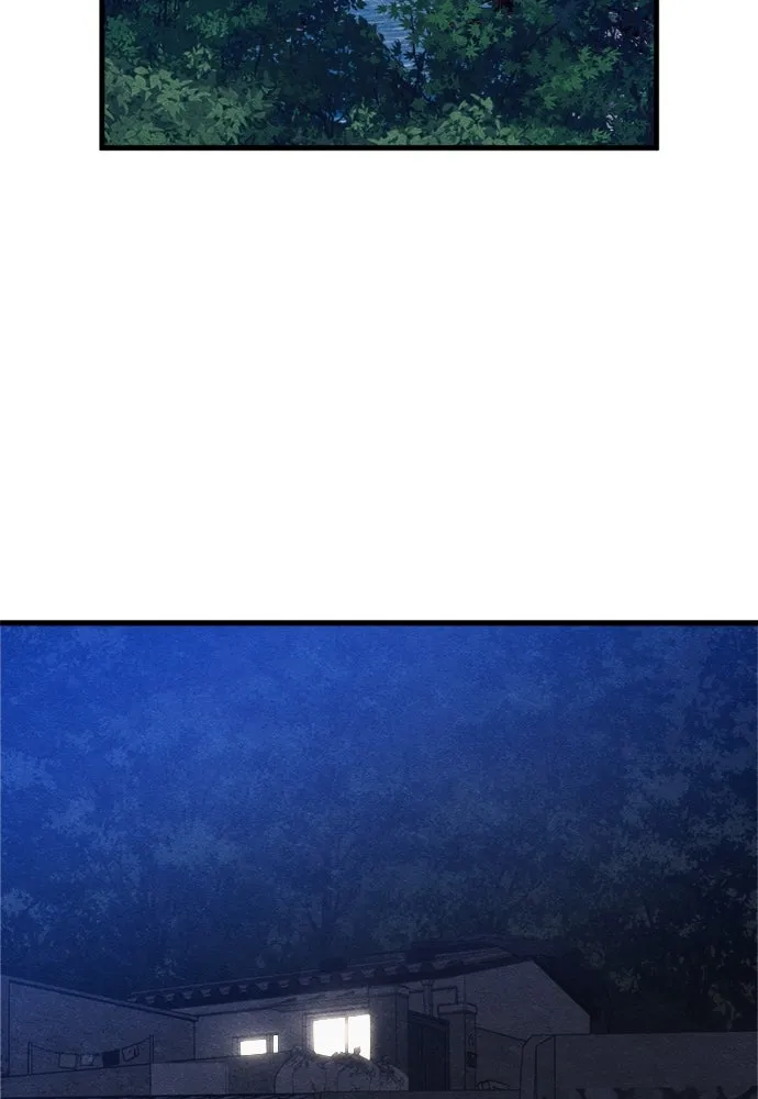 Zombie X Slasher ตอนที่ 63 รูปที่ 82