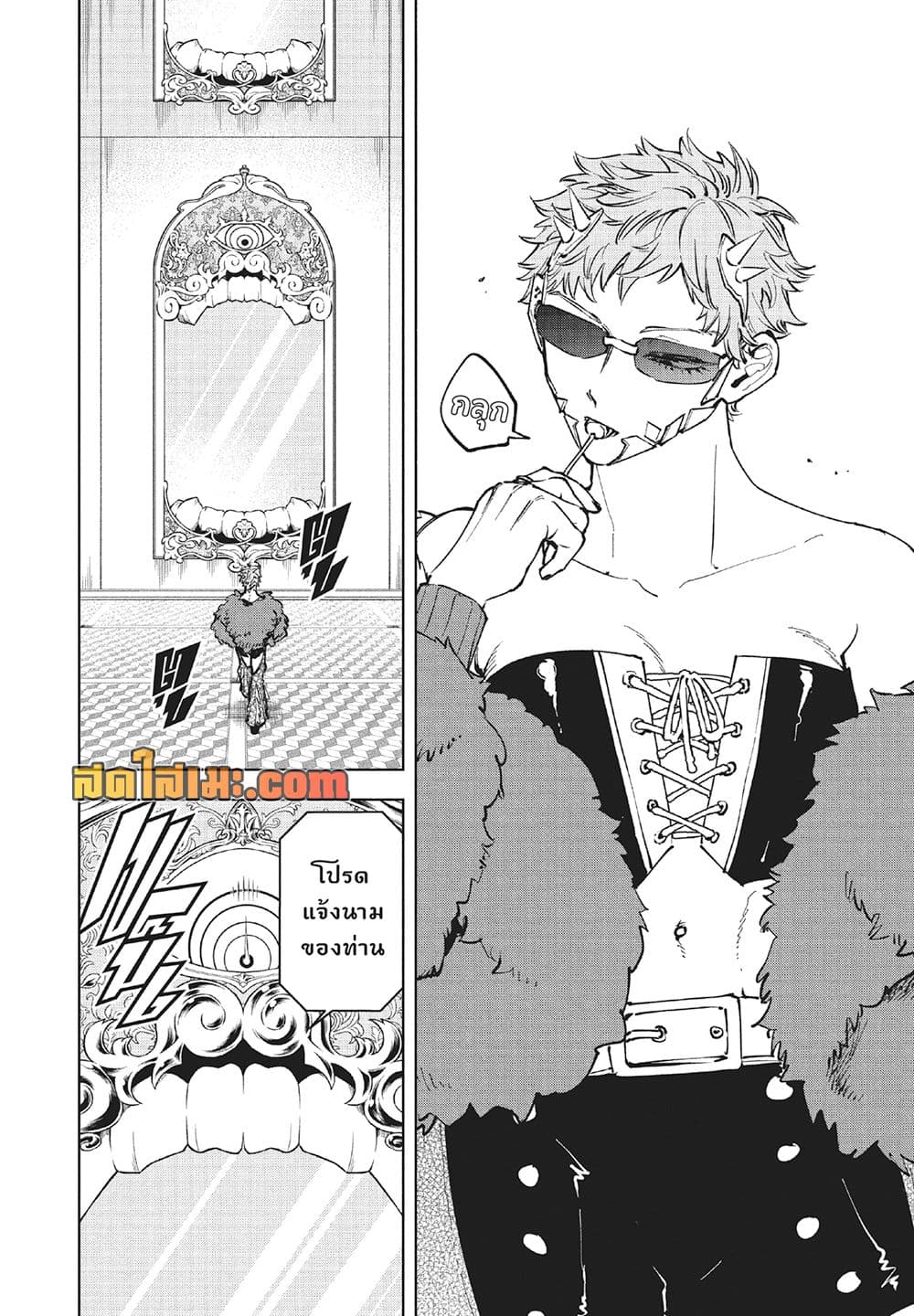 Manga-lc-com อ่านมังงะ อ่านการ์ตูน ออนไลน์ ฟรี Ichi the Witch ตอนที่ 1 2 3 4 5 6 7 8 9 10 11 12 13 14 ฟรี ไม่มีโฆษณา Manga-lc - อ่าน มังงะ อ่าน การ์ตูน ออนไลน์ อ่านมังงะ ฟรี