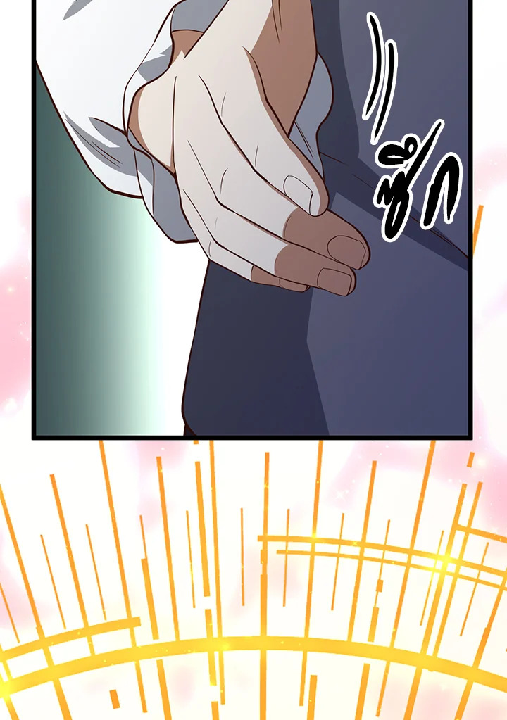 Manga-lc-com อ่านมังงะ อ่านการ์ตูน ออนไลน์ ฟรี The Lord of Coins ตอนที่ 1 2 3 4 5 6 7 8 9 10 11 12 13 14 ฟรี ไม่มีโฆษณา Manga-lc - อ่าน มังงะ อ่าน การ์ตูน ออนไลน์ อ่านมังงะ ฟรี