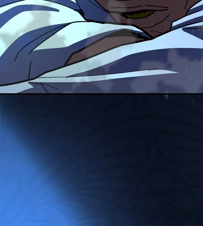 นักสู้ไร้น้ำยา ตอนที่ 34 รูปที่ 29