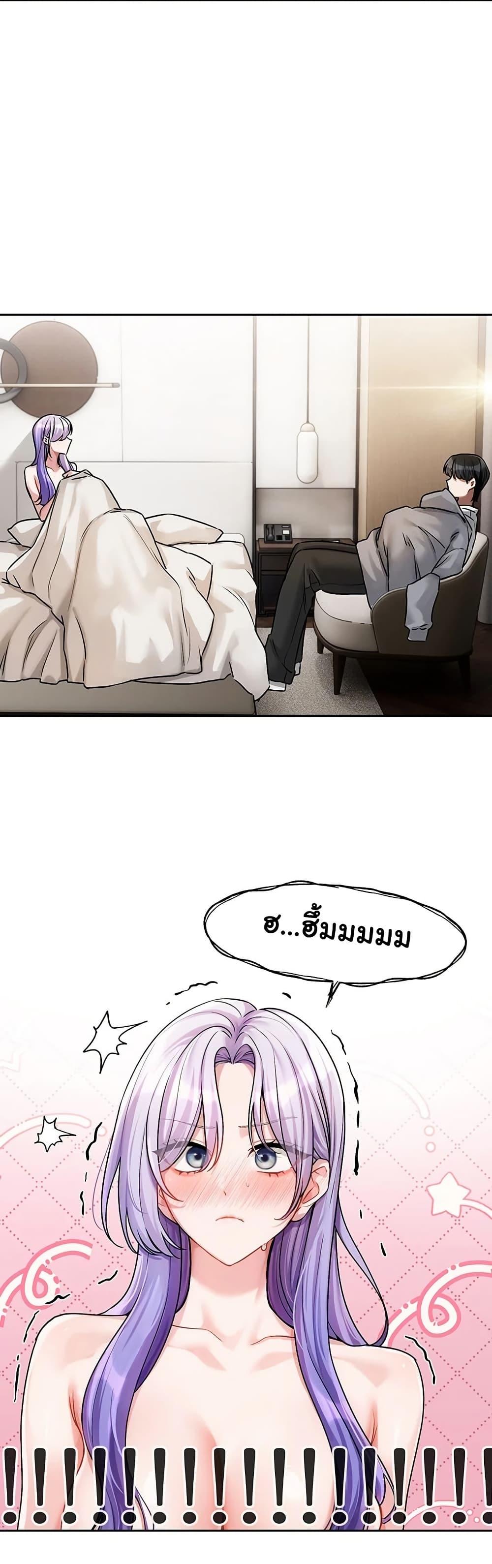 Doujin-Lc- อ่าน โดจิน มังฮวา เกาหลี ญี่ปุ่น จีน แปลไทย Love Quest ตอนที่ 1 2 3 4 5 6 7 8 9 10 11 12 13 14 ฟรี ไม่มีโฆษณา อ่าน โดจิน Manhwa เกาหลี ญี่ปุ่น จีน เรามีครบ คัดมาให้เน้นๆ โดจิน 18+ รับประกันความฟินโดย  Doujin Lc