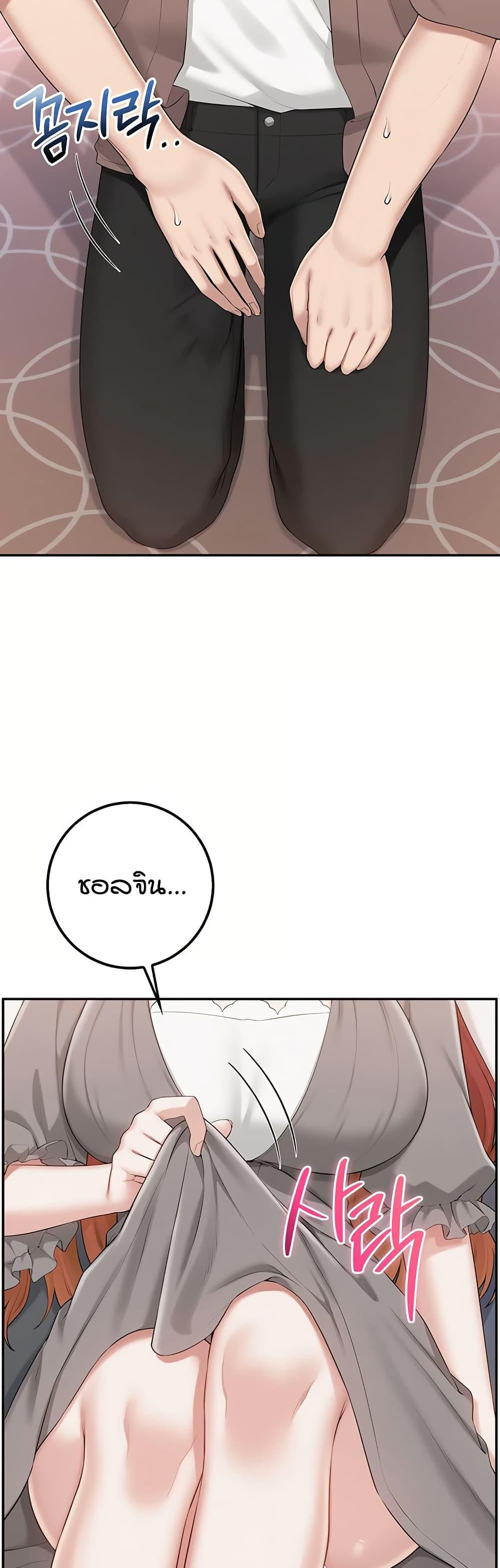 Doujin-Lc- อ่าน โดจิน มังฮวา เกาหลี ญี่ปุ่น จีน แปลไทย College Hot Girlfriends ตอนที่ 1 2 3 4 5 6 7 8 9 10 11 12 13 14 ฟรี ไม่มีโฆษณา อ่าน โดจิน Manhwa เกาหลี ญี่ปุ่น จีน เรามีครบ คัดมาให้เน้นๆ โดจิน 18+ รับประกันความฟินโดย  Doujin Lc