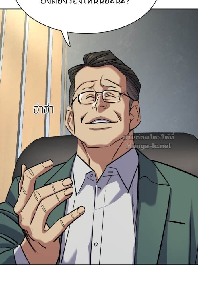 Doujin-Lc- อ่าน โดจิน มังฮวา เกาหลี ญี่ปุ่น จีน แปลไทย Reborn Rich ตอนที่ 1 2 3 4 5 6 7 8 9 10 11 12 13 14 ฟรี ไม่มีโฆษณา อ่าน โดจิน Manhwa เกาหลี ญี่ปุ่น จีน เรามีครบ คัดมาให้เน้นๆ โดจิน 18+ รับประกันความฟินโดย Doujin Lc