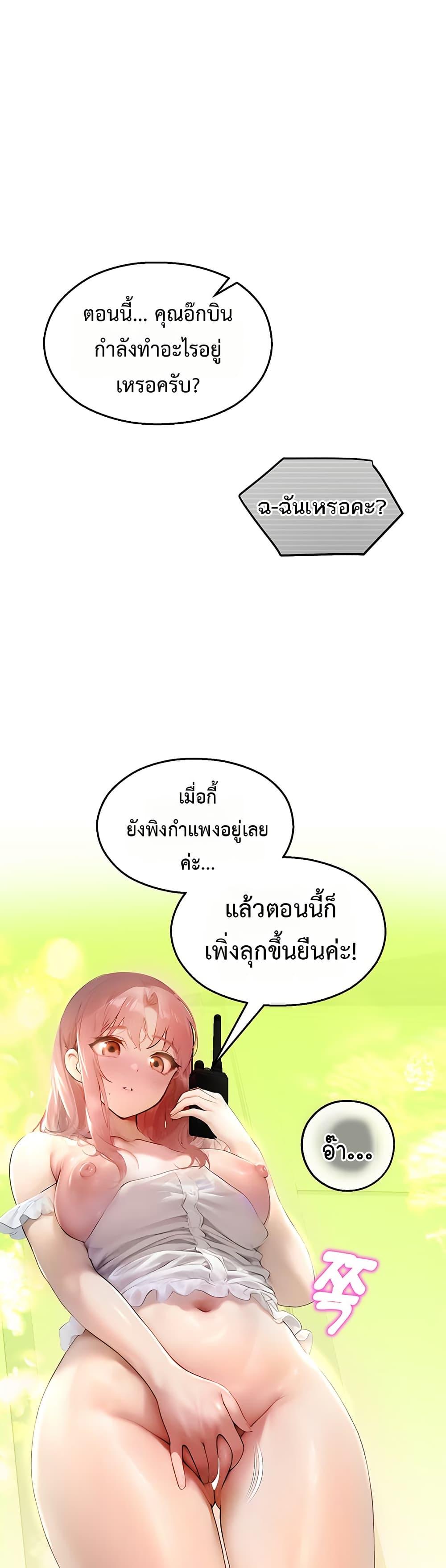 Doujin-Lc- อ่าน โดจิน มังฮวา เกาหลี ญี่ปุ่น จีน แปลไทย CCTV ตอนที่ 1 2 3 4 5 6 7 8 9 10 11 12 13 14 ฟรี ไม่มีโฆษณา อ่าน โดจิน Manhwa เกาหลี ญี่ปุ่น จีน เรามีครบ คัดมาให้เน้นๆ โดจิน 18+ รับประกันความฟินโดย  Doujin Lc