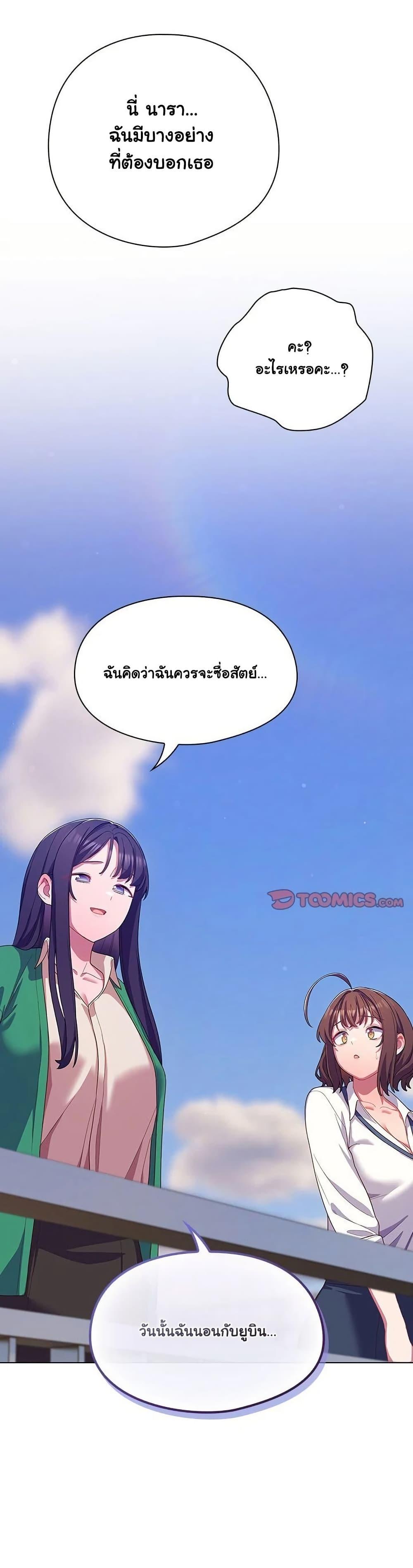 Doujin-Lc- อ่าน โดจิน มังฮวา เกาหลี ญี่ปุ่น จีน แปลไทย The General Is Here! ตอนที่ 1 2 3 4 5 6 7 8 9 10 11 12 13 14 ฟรี ไม่มีโฆษณา อ่าน โดจิน Manhwa เกาหลี ญี่ปุ่น จีน เรามีครบ คัดมาให้เน้นๆ โดจิน 18+ รับประกันความฟินโดย  Doujin Lc