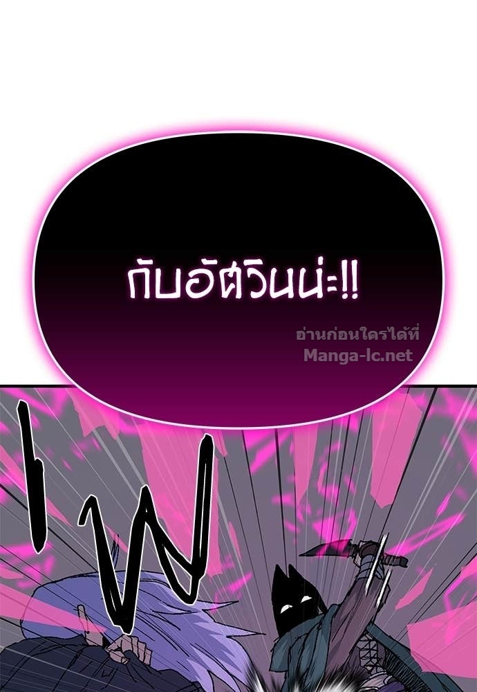 Doujin-Lc- อ่าน โดจิน มังฮวา เกาหลี ญี่ปุ่น จีน แปลไทย สารสุดท้ายจากโครงกระดูก ตอนที่ 1 2 3 4 5 6 7 8 9 10 11 12 13 14 ฟรี ไม่มีโฆษณา อ่าน โดจิน Manhwa เกาหลี ญี่ปุ่น จีน เรามีครบ คัดมาให้เน้นๆ โดจิน 18+ รับประกันความฟินโดย Doujin Lc