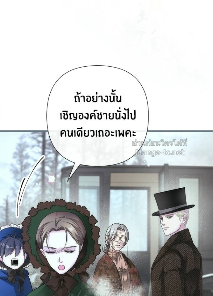 Doujin-Lc- อ่าน โดจิน มังฮวา เกาหลี ญี่ปุ่น จีน แปลไทย องค์ชายผู้อื้อฉาว ตอนที่ 1 2 3 4 5 6 7 8 9 10 11 12 13 14 ฟรี ไม่มีโฆษณา อ่าน โดจิน Manhwa เกาหลี ญี่ปุ่น จีน เรามีครบ คัดมาให้เน้นๆ โดจิน 18+ รับประกันความฟินโดย Doujin Lc