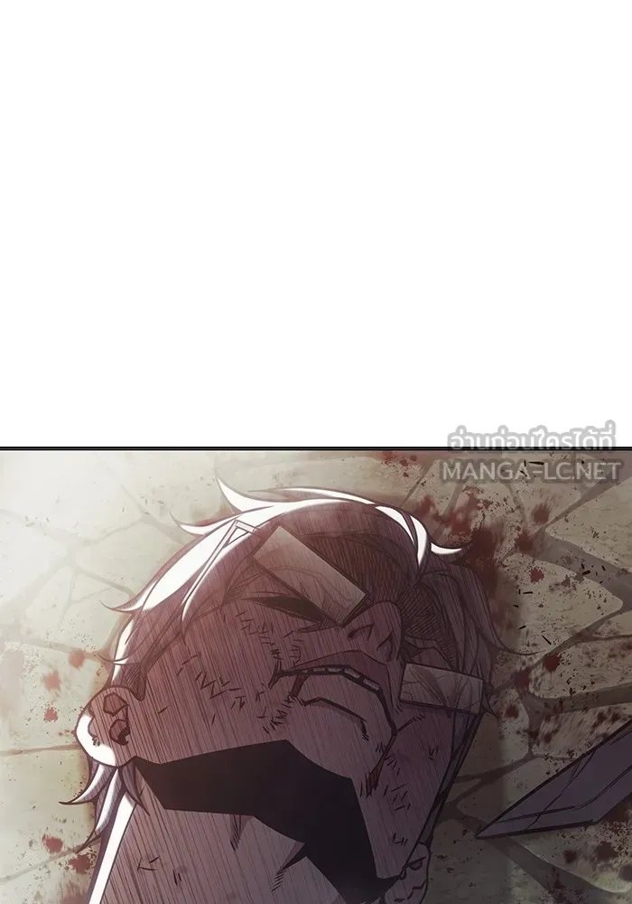 เยาวชนคนคุก ตอนที่ 30 รูปที่ 96