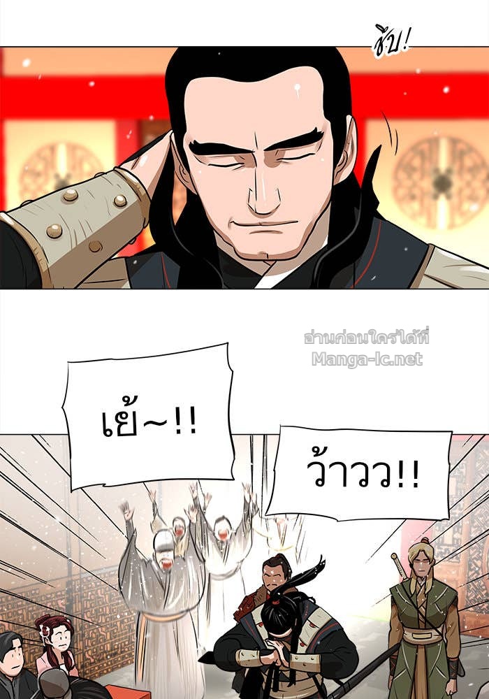 Doujin-Lc- อ่าน โดจิน มังฮวา เกาหลี ญี่ปุ่น จีน แปลไทย องครักษ์แห่งอัครสกุลจาง ตอนที่ 1 2 3 4 5 6 7 8 9 10 11 12 13 14 ฟรี ไม่มีโฆษณา อ่าน โดจิน Manhwa เกาหลี ญี่ปุ่น จีน เรามีครบ คัดมาให้เน้นๆ โดจิน 18+ รับประกันความฟินโดย Doujin Lc
