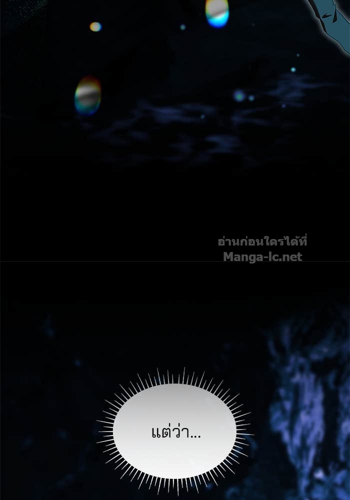 Doujin-Lc- อ่าน โดจิน มังฮวา เกาหลี ญี่ปุ่น จีน แปลไทย ชายาคนสุดท้ายของเจ้าชายไร้หัวใจ ตอนที่ 1 2 3 4 5 6 7 8 9 10 11 12 13 14 ฟรี ไม่มีโฆษณา อ่าน โดจิน Manhwa เกาหลี ญี่ปุ่น จีน เรามีครบ คัดมาให้เน้นๆ โดจิน 18+ รับประกันความฟินโดย Doujin Lc