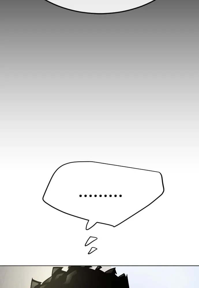 ยุคแห่งยอดมนุษย์ ตอนที่ 101 รูปที่ 214