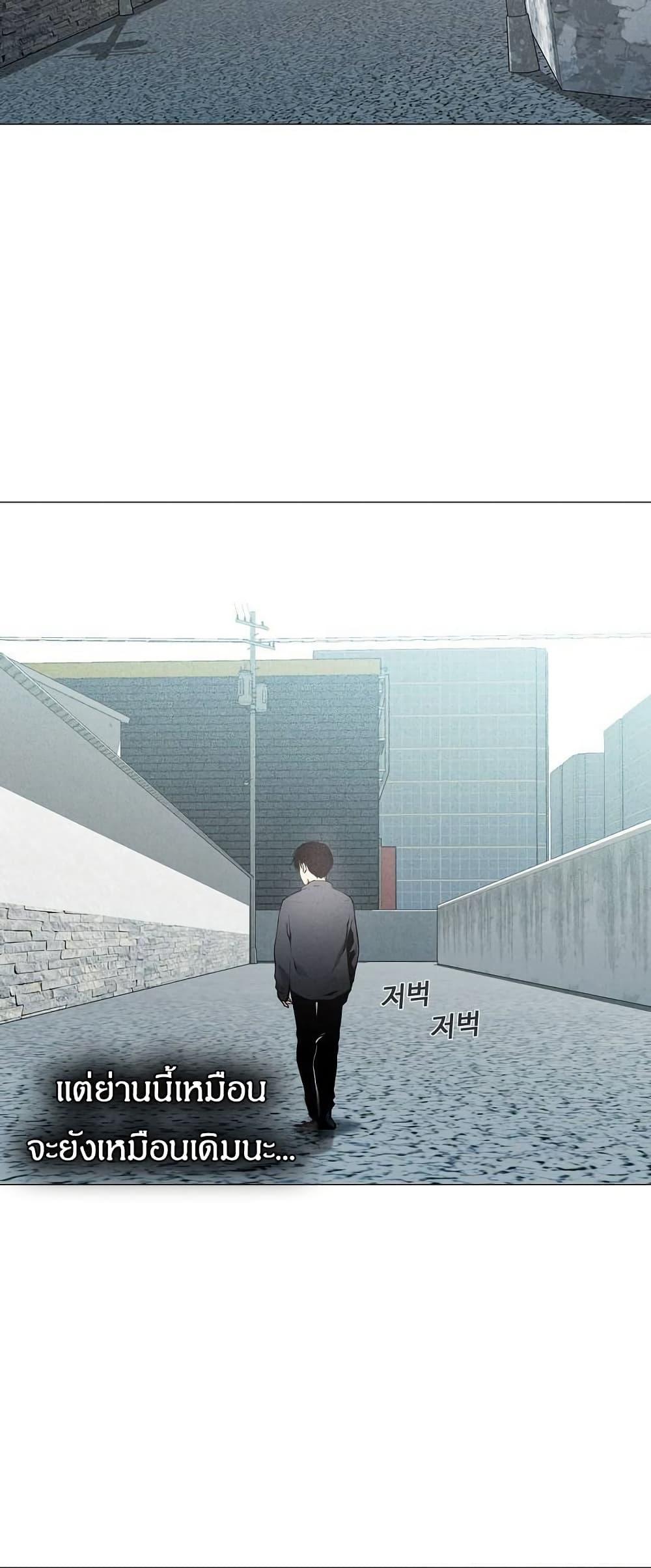 Manga-lc-com อ่านมังงะ อ่านการ์ตูน ออนไลน์ ฟรี Movies Are Real ตอนที่ 1 2 3 4 5 6 7 8 9 10 11 12 13 14 ฟรี ไม่มีโฆษณา Manga-lc - อ่าน มังงะ อ่าน การ์ตูน ออนไลน์ อ่านมังงะ ฟรี