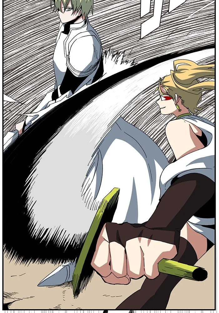 หนึ่งก้าวสู่เจ้ามาร ตอนที่ 76 เป้าหมาย (12) รูปที่ 61