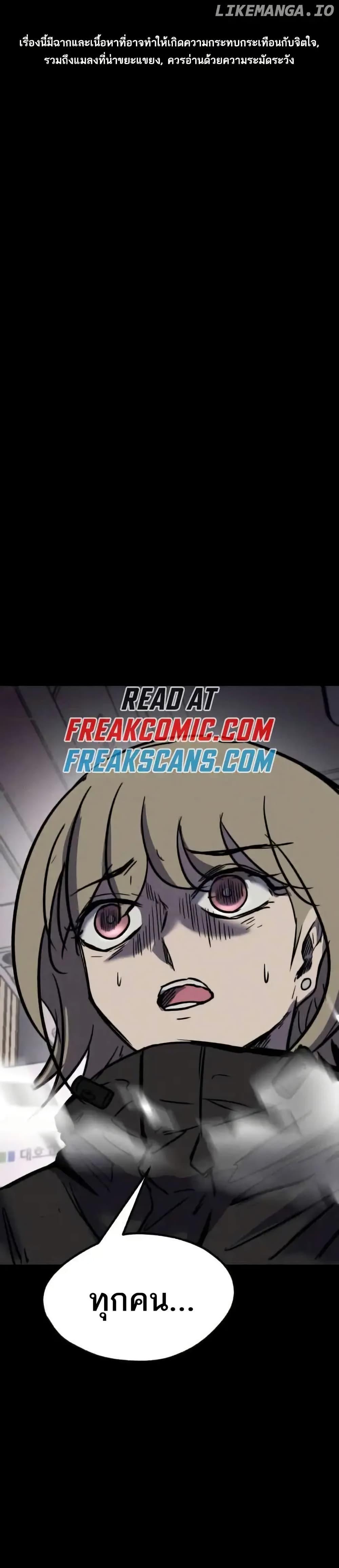 Manga-lc-com อ่านมังงะ อ่านการ์ตูน ออนไลน์ ฟรี INSECTOR ตอนที่ 1 2 3 4 5 6 7 8 9 10 11 12 13 14 ฟรี ไม่มีโฆษณา Manga-lc - อ่าน มังงะ อ่าน การ์ตูน ออนไลน์ อ่านมังงะ ฟรี